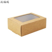 Boîte d'emballage en carton ondulé personnalisée avec fenêtre transparente en PVC, boîtes rigides recyclables pour cadres photo, couleur personnalisée