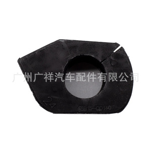 บูชเหล็กกันโคลง 48815-52080 สำหรับซ่อมช่วงล่างรถยนต์โตโยต้า โคโรลล่า - Product Image 1