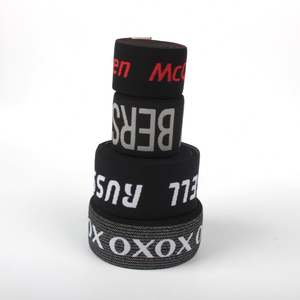 Cinturón Elástico de Nylon, Poliéster y Látex, Material de Cinta Elástica con Logotipo Jacquard, Venta al Por Mayor de Fábrica - Product Image 4