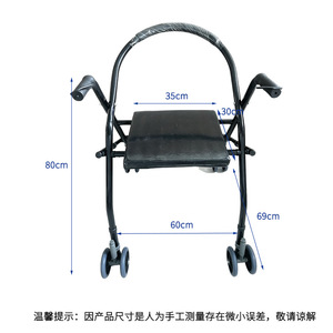 รถช่วยเดินแบบมีที่นั่งและเบรกสำหรับผู้สูงอายุ ยี่ห้อ Qianrui Walker - Product Image 4