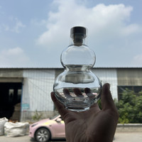 Bouteille de boisson en verre de 350ml en forme de gourde de conception unique pour le vinaigre de pomme de jus avec couvercle en métal