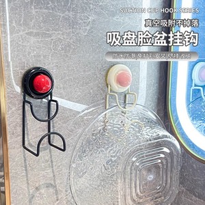 Suction Cup Basin Hook Curved Single Hook 1-3kg Load Bathroom Storage No <b>Drill</b> Installation - Product Image 1