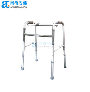Aide à la marche pliable réglable en aluminium, cadre de marche <span class=keywords><strong>Zimmer</strong></span>, soins de santé médicaux - Product Image 1