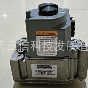 โซลินอยด์วาล์วฮันนี่เวลล์ รุ่น VR8205M2906 - สินค้าของแท้ ราคาแยกจำหน่าย ชดเชยสินค้าปลอมสูงสุด 10 เท่า - Product Image 2