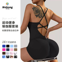 Body sans couture pour femme, dos nu, bretelles croisées, short taille haute, rose uni, en Spandex et Polyester, extensible dans les quatre sens