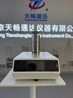 Thermogravimetric Analyzer TGA ISO11358 ASTM E1131 Plastic Rubber Composite Thermal Weight Loss Decomposition Testing Instrument