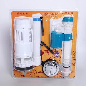 Accesorios para Tanque de Inodoro Tenglida, Válvula de Entrada de 20 cm con Juego de Válvulas de Drenaje, Ahorro de Agua, Montaje en Pared - Product Image 1