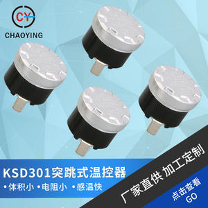 Termostato Redondo KSD301 250V 16A con Reinicio Automático, Interruptor de Temperatura para Cafetera, Hervidor Eléctrico, Iluminación de Escenario - Product Image 5