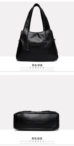 Nouveau Sac à Main de Luxe pour Femme, Grande Capacité, en Cuir PU Souple, Sac Fourre-Tout Vintage à Bandoulière - Product Image 5