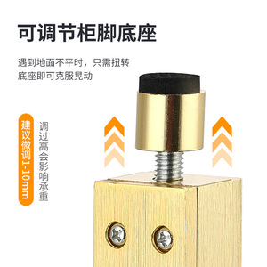 Aluminum Alloy Furniture <b>Leg</b> Hollow Adjustable Cabinet Support <b>Sofa</b> Coffee Table Minimalist Design Easy Installation - Product Image 2