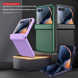 Huanmin's new <b>spring</b> <b>hinge</b> square pattern folding phone case, compatible with Motorola Razr 70, for cross-border sales - Product Image 1