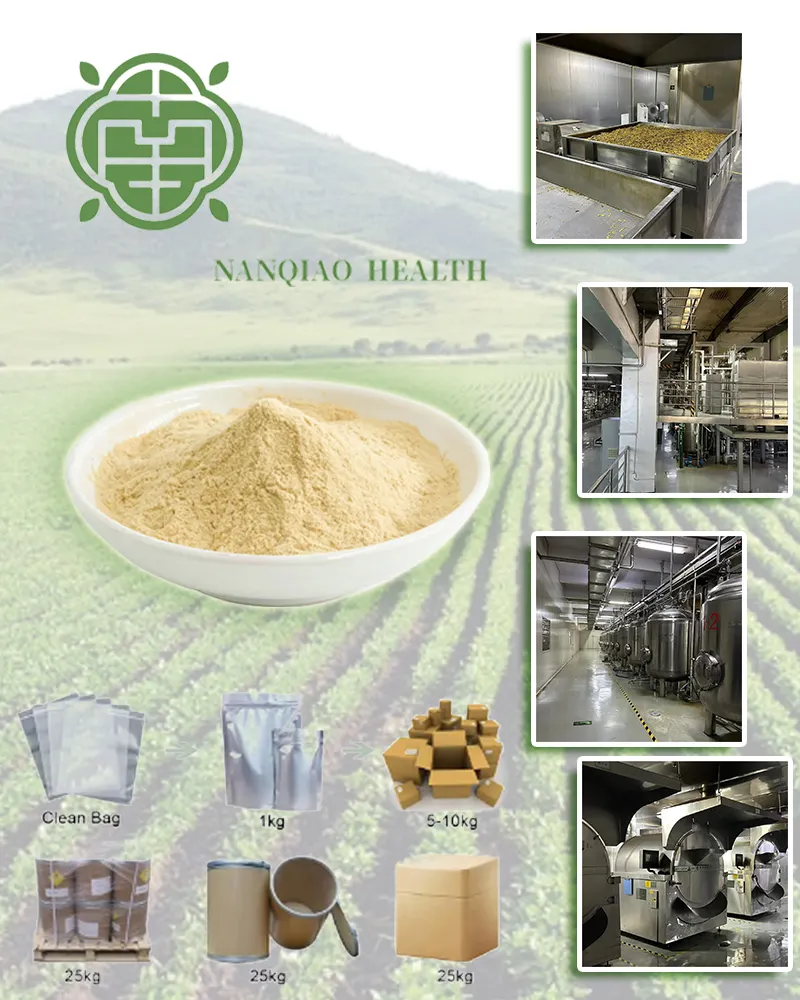 Nanqiao有機植物エキス粉末卸売バルク価格水溶性粉末天然大麦麦芽エキス粉末