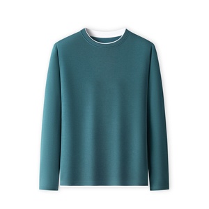 Nueva Camiseta de manga larga de seda multicolor para primavera-otoño para hombres, diseño de jóvenes, dobladillo de cuello de doble capa contrastante informal - Product Image 5