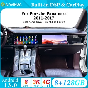 Navihua 24.6inch Android Car Radio New Upgrade Dual Screen CarPlay Passenger Multimedia Player for Porsche Panamera 201-2017 - Product Image 5