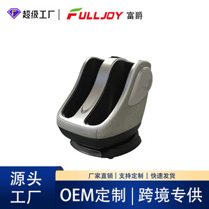 Masseur électrique pour les pieds FJ 808, couverture complète pour les pieds et les jambes, pétrissage et pression, utilisation domestique avec thérapie infrarouge - Product Image 5