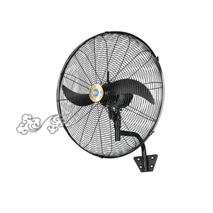 1400 RPM 20 ''24'' 26 ''30'' 带金属支架的工业功耗壁挂式风扇