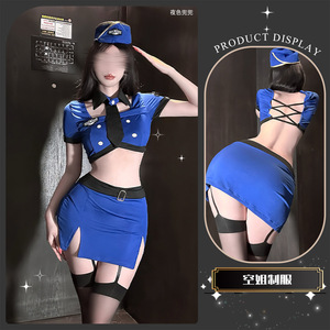 Ensemble de lingerie sexy pour hôtesse de l'air - Tentation uniforme sexy, accès facile, vêtements de nuit coquins - Product Image 6