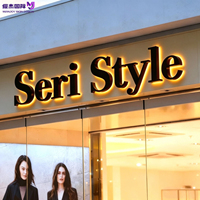 Enseigne LED 3D rétroéclairée en acier inoxydable noir sur mesure, étanche IP65, lettres lumineuses pour restaurant, salon et réception