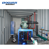FOCUSUN Machine de refroidissement d'eau industrielle de haute qualité, fourniture directe d'usine