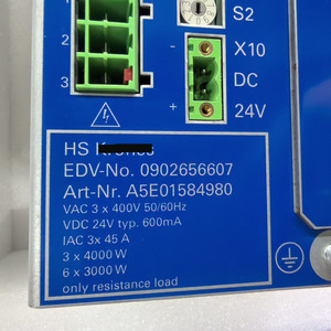 A5E01584980 00-0E-8C-91-9A-18ไดรฟ์สำหรับโครน A5E01584980 00-0E-8C-91-9A-18 A5E01584980 00-0E-8C-91-9A-18ไดรฟ์สำหรับ Krone - Product Image 3