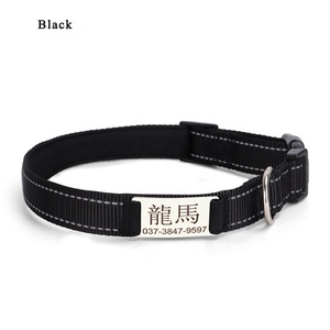 Collare per Cani Antiperditа in Nylon Riflettente con Targhetta Identificativa Incisa per Cani Piccoli/Medi/Grandi <span class=keywords><strong>Pitbull</strong></span> Carlino - Product Image 6