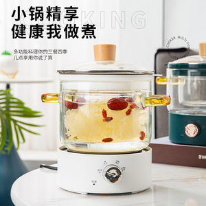 กาต้มน้ำไฟฟ้าแก้ว 1.2 ลิตร พร้อมฝาปิด โหมดการทำอาหารหลากหลาย สำหรับใช้ในบ้านและสำนักงาน - Product Image 4