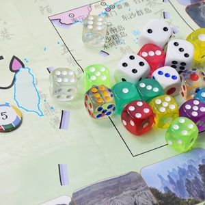 Jeu de société personnalisé Xinzhiguang pour 4 joueurs, plateau pliable, dés inclus, jeu de société multijoueur, jouet de divertissement pour les soirées - Product Image 3