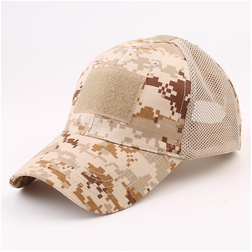 Camo 4