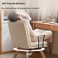 Chaise de bureau pivotante en bois massif, design moderne et minimaliste, dossier rembourré confortable de style crème, pour la maison et le bureau.