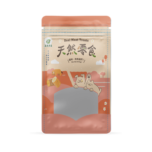 ถุงซิปกันน้ำและกันรั่วคุณภาพสูงแบบหลายชั้นที่ปรับแต่งได้สำหรับบรรจุภัณฑ์สารเคมีและของเหลว - Product Image 3