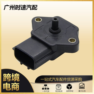 Sensor MAP 223659E020 223659E010 223659E02A para Nissan Infiniti, Repuesto Automotriz - Product Image 5