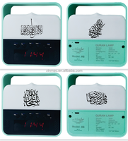 Lampu Sentuh Kamar Tidur, Lampu Isi Ulang Suara Arab Koran Mini Hangat Warna-warni