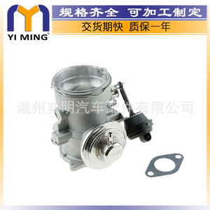 วาล์ว EGR สำหรับรถยนต์ Volkswagen Touareg 72480956 070128070F วาล์วควบคุมก๊าซอุณหภูมิสูง - Product Image 4