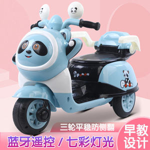 Voiture électrique pour enfants, <span class=keywords><strong>tricycle</strong></span> à batterie pour bébés de 2 à 4 ans, cadeau idéal, voiture pour bébé - Product Image 4