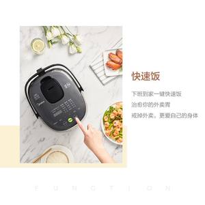 Olla Arrocera Inteligente Midea de 3L, Negra, con Forma de Tambor, Eléctrica, con Función de Reserva, para Uso en el Hogar y Dormitorios - Product Image 4