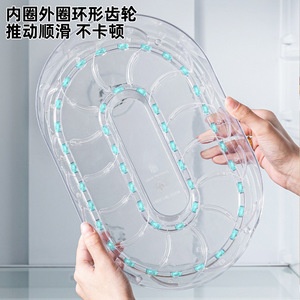 Rotating Beverage <b>Rack</b> 360 Degree Turn Refrigerator Storage Tray For Bottles And <b>Drinks</b> Transparent Round Design - Product Image 4