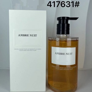 Collection Huile Corporelle 350ml Lucky Wind Bell Holiday Sakura Light Dance Jasmine Beauty Amber Fragrance Montaigne Hydratant pour - Product Image 3