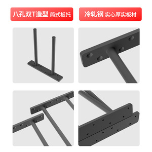 Support mural flottant en acier au carbone en forme de T pour planches de bois, quincaillerie dissimulée pour étagères - Product Image 5