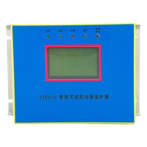 ชุดควบคุมมอเตอร์ Pib120n อัจฉริยะ ป้องกันการสตาร์ทแบบย้อนกลับ 380v - Product Image 2