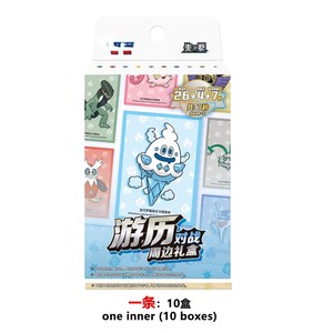 Coffret Cadeau de Jeu de Carrom Journey <span class=keywords><strong>Battle</strong></span>, PTCG Pokémon en Chinois Simplifié, Série Écarlate et Violet, Psyduck, <span class=keywords><strong>Figurine</strong></span> de Collection en Plastique - Product Image 2