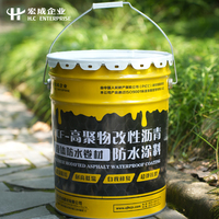 Peinture d'étanchéité liquide bitumineuse polymère modifiée avec matériau en rouleau pour application murale et sous-sol