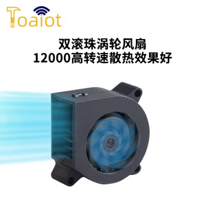 Ventilateur de refroidissement à turbine Toaiot 4020, 24V DC, sans balais, double roulement à billes, pour imprimante 3D K1 K1 Max - Product Image 3