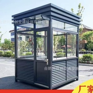 Cabine de sécurité en acier préfabriqué, robuste, pour extérieur, avec toit courbé et isolation, pour la gestion de propriétés - Product Image 4