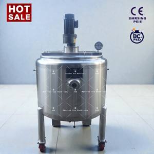 Hydraulic Lift High Speed Vacuum Cosmetic Homogeneous Emulsifying Body Lotion Mask Cream Mixer <b>Toothpaste</b> Manufacturing Making - Product Image 4