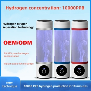 High Concentration 8000ppb SPE PEM <strong>Hydrogen</strong> Water Bottle <strong>Generator</strong> with Intelligent Operation Display