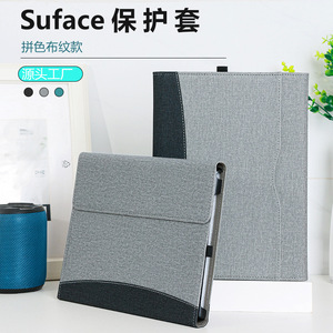 Bền <span class=keywords><strong>TPU</strong></span> Da Bảo Vệ Trường Hợp Đối Với Microsoft Bề Mặt Pro 11/12 <span class=keywords><strong>Tablet</strong></span> <span class=keywords><strong>PC</strong></span> Phong Cách Kinh Doanh Đơn Giản Đối Với Bề Mặt Pro <span class=keywords><strong>7</strong></span>/8/9 - Product Image 4