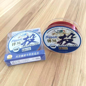 Vente en gros Nylon monofilament haute résistance 100m ligne <span class=keywords><strong>de</strong></span> pêche Super résistant à l'abrasion eau salée Nylon <span class=keywords><strong>Berkley</strong></span> ligne <span class=keywords><strong>de</strong></span> pêche - Product Image 6