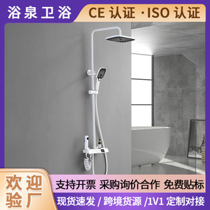 Piano Key <b>Shower</b> Set Rectangle High Pressure Spray Gun Digital Display Bathroom <b>Shower</b> Set Top Spray Corrosion Prevention - Product Image 5