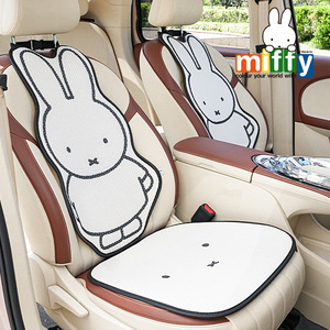 Coussin de siège auto Miffy Rabbit en tissu maillé, motif nid d'abeille, bordure renforcée, fermeté moyenne, style dessin animé mignon, 3-4 pièces pour quatre personnes - Product Image 1