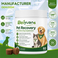 Complément alimentaire pour chiens à marque privée personnalisée : Friandises molles pour la récupération post-opératoire, absorption rapide, soutien immunitaire, digestif, cutané et pelliculaire.